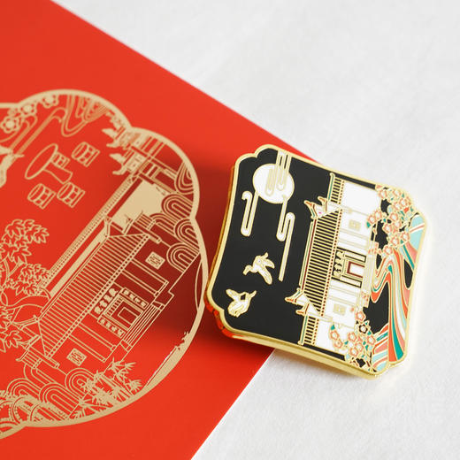 岳麓书院「麓云湘水」徽章—岳麓书院 商品图4