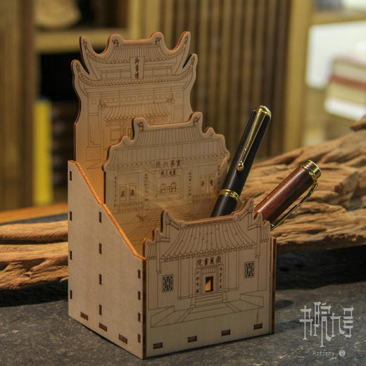 岳麓书院木笔筒 商品图5