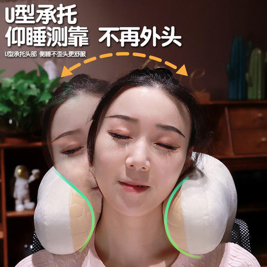 自然醒多巴胺动物仰睡枕办公室午休神器护颈靠枕睡觉抱枕趴睡枕QYL 商品图2