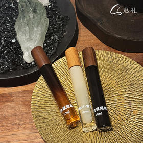 私礼 腋下香体喷雾 隔绝异味困扰