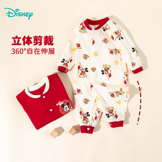 迪士尼【福气米奇】春秋新款男童连体衣男宝满月大红喜庆国风哈衣爬爬服ZD3EL026 商品图13