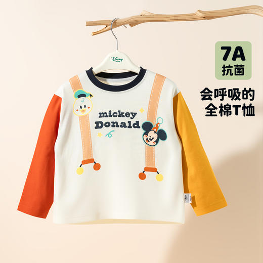 迪士尼宝宝男童长袖T恤纯棉上衣2025秋季新款儿童t恤打底衫秋装ZD3ES015* 商品图4