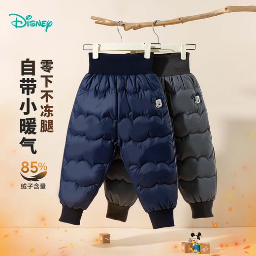 迪士尼2025秋冬新款男女宝宝保暖裤轻盈舒适运动休闲羽绒ZD4EK006 商品图12