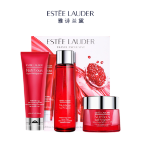 雅诗兰黛红石榴三件套（水200ML+晚霜50ML+洁面125ml） A-5036