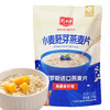 精力沛俄罗斯燕麦片原味无加蔗糖燕麦即食早餐谷物麦片718g 商品缩略图0