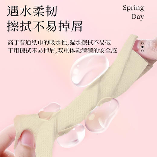 「原生竹浆！立体绵柔」40包抽纸家庭装卫生纸加大尺寸纸抽面巾纸居家日用原生竹浆纸巾擦手纸抽纸 商品图1