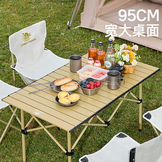 【金皇会239金币专享】骆驼（CAMEL）户外折叠桌折叠椅露营装备全套蛋卷桌野外野餐野营桌椅用品 商品图3