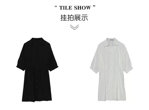 【诗铭洛可】2186连衣裙V领中裙衬衫裙B3-1 商品图9