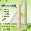 【持久清新留香，口气清新便携】新款电子口腔喷雾器 去口臭持久清新留香口喷 便携式清新剂-QA 商品缩略图0