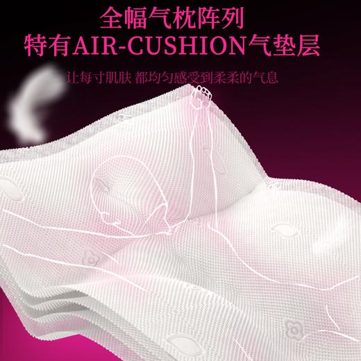 植护大包悬挂式抽纸家用实惠装面巾纸整箱批厕所纸卫生纸大尺寸纸 商品图5