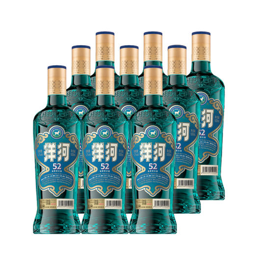 洋河高线光瓶酒 蓝洋河52度500mL 商品图3