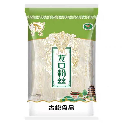 古松龙口粉丝250g/袋 商品图0