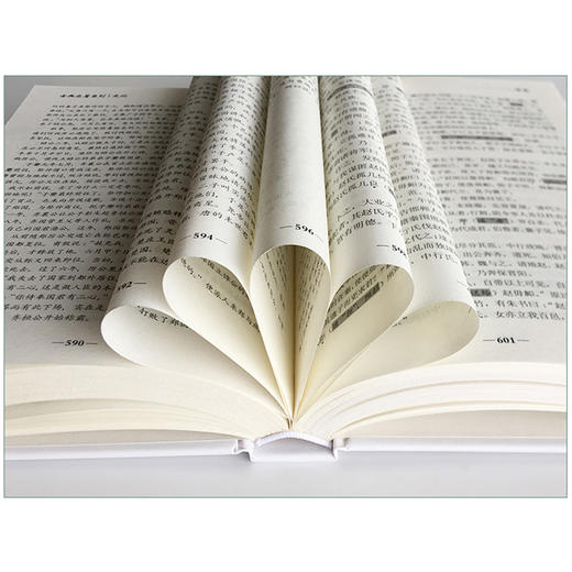 古典名著系列·史记：全4册（精装版） 商品图2