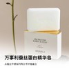 精致生活系列套装（浴球+皂+清洗剂）浴花颜色随机 商品缩略图3