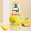 日本进口小林制药消臭元(柠檬香)400ml 商品缩略图1
