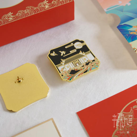 岳麓书院「麓云湘水」徽章—岳麓书院 商品图6