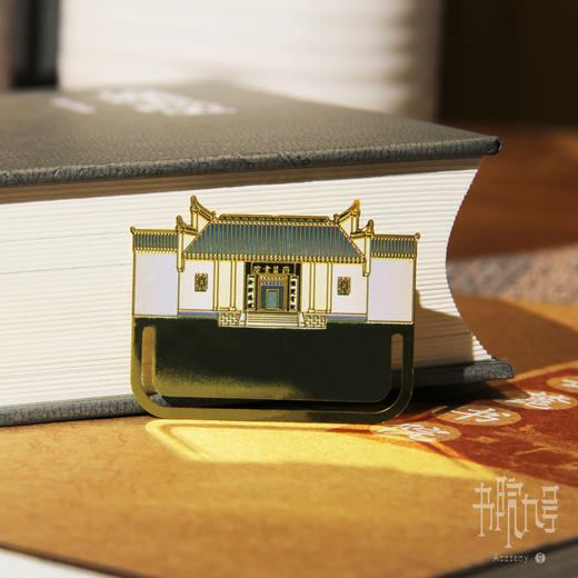 岳麓书院「麓云湘水」书签 商品图6