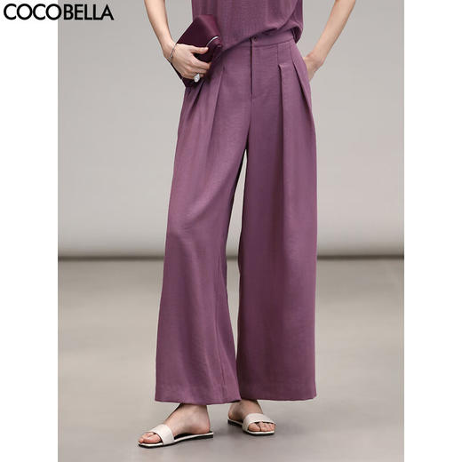 【限时秒杀】COCOBELLA温柔风通勤打褶阔腿裤女25春亚麻宽松休闲裤PA3078 商品图0