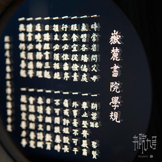 学规灯 商品图5