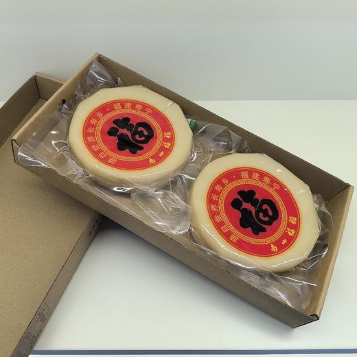 寿宁福糕 商品图2