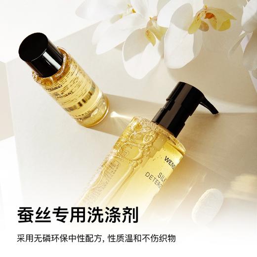 精致生活系列套装（浴球+皂+清洗剂）浴花颜色随机 商品图2