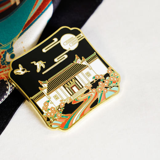 岳麓书院「麓云湘水」徽章—岳麓书院 商品图3