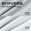 迪士尼童装男童卫衣套装宝宝长袖长裤两件套2025新款秋装儿童衣服ZD3ET005 商品缩略图13