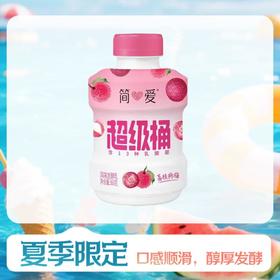 简爱超级桶荔枝杨梅风味发酵乳 360g/桶