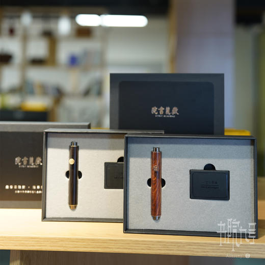 岳麓书院便携钢笔礼盒套装 商品图0