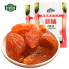 【甘肃农垦】亚盛好食邦 桃脯 88g*3 商品缩略图2