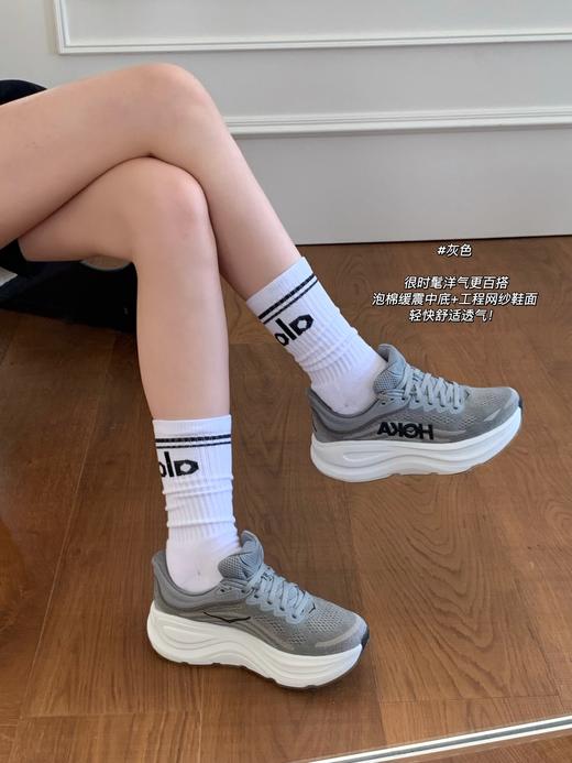 点此购买 HOKA bondi9邦代9男女款轻盈缓震跑步鞋 98 324274 商品图12