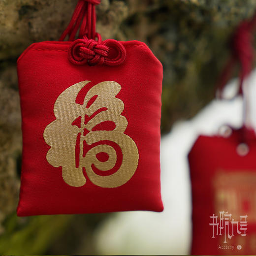 岳麓书院祈福香囊 商品图2
