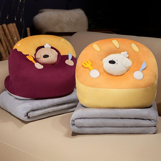 自然醒厨师小狗冰豆豆双面午睡枕办公室睡觉抱枕午休神器小学生儿童专用枕头QYL 商品图13