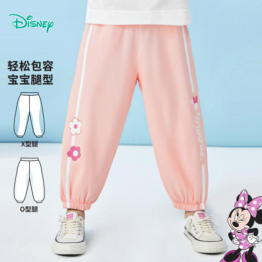迪士尼宝宝女童长裤ZD3EK023 商品图1