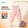 迪士尼2025秋冬新款男女宝宝保暖裤轻盈舒适运动休闲羽绒ZD4EK005 商品缩略图2