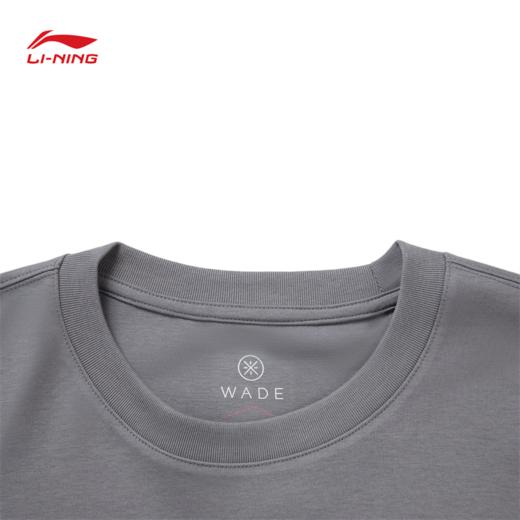 李宁韦德 x Jay Flow联名系列男子冰感舒适吸湿排汗宽松短袖文化衫AHSVA09 商品图2