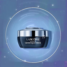 【一口价】Lancome 兰蔻 肌底精华焕亮眼霜 15ml 小黑瓶眼霜