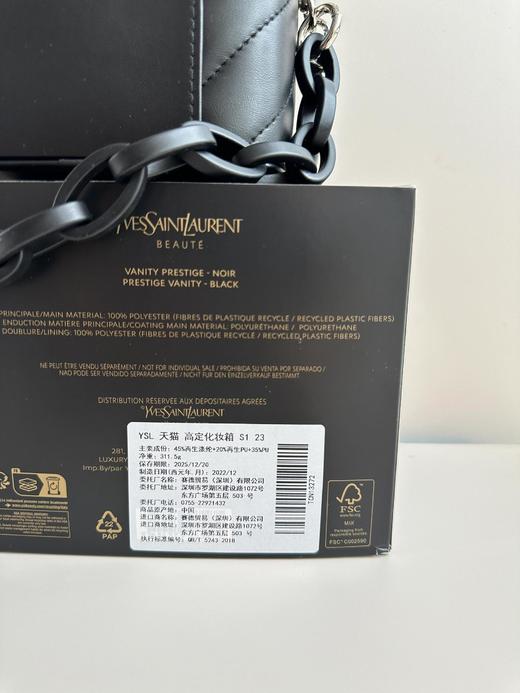 【YSL方盒包包】专柜赠品化妆包改造成品!简直不要太好看!手提十斜挎十单肩三种背法质量也很OK容量很大 可以装下日常带出门的小用品，上面还有小镜子心 真的不要太方便 商品图2
