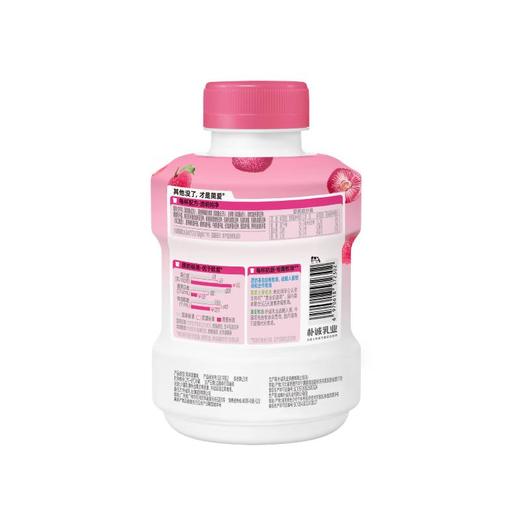 简爱超级桶荔枝杨梅风味发酵乳 360g/桶 商品图2
