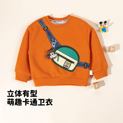 迪士尼男童长袖套头卫衣ZD3ES003 商品图5