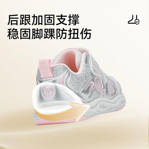 泰兰尼斯女宝宝学步鞋秋季新款童鞋软底防滑运动鞋女童轻便机能鞋T01T5C7435 商品图4