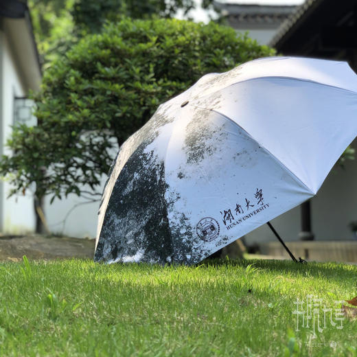 岳麓书院痕迹晴雨伞 商品图4