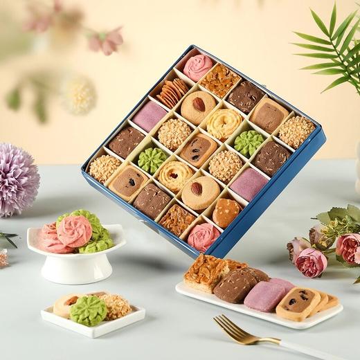 【十样锦曲奇饼干】悠享时送礼盒伴手礼休闲零食礼包下午茶女生日礼物600g 商品图3