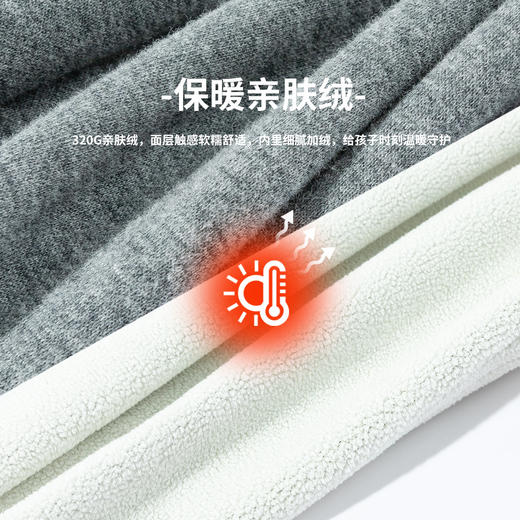 迪士尼男童加绒长裤ZD3EK006 商品图4