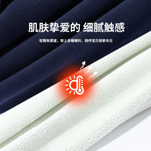 迪士尼春秋季卡通印花男童休闲织带卫裤中大童运动裤长裤儿童百搭束脚裤ZD3EK035 商品图2