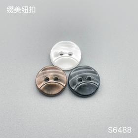 S6488(整包购买)