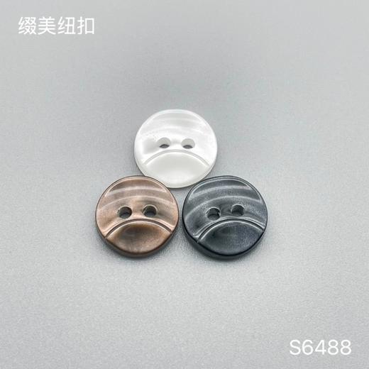 S6488(整包购买) 商品图0