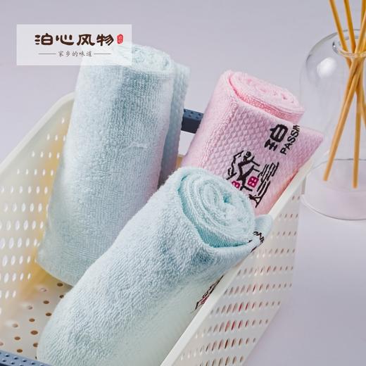 新疆长绒棉浴巾毛巾·泊心云舍专属定制 商品图5