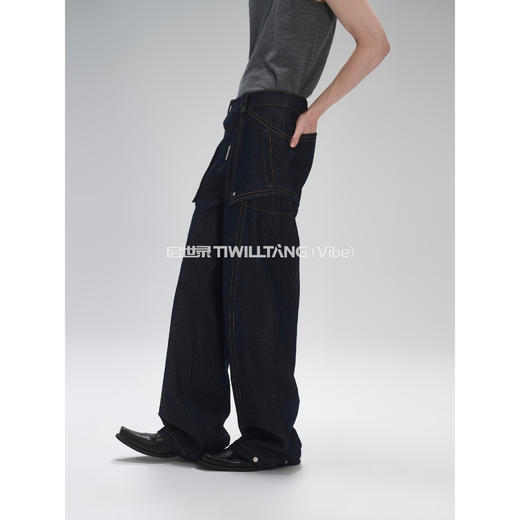 启世录TIWILLTANG“明爵衍际”柔软挺括明线牛仔长裤 商品图1