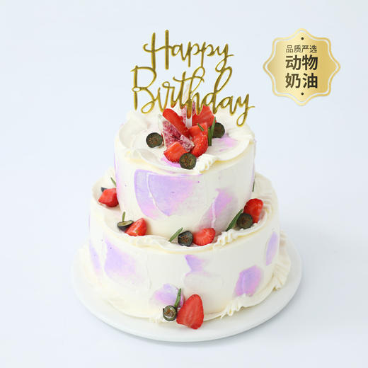 【遇见「莓」好冰淇淋蛋糕】6+4英寸双层冰淇淋蛋糕，甄选伊利牧场生牛乳冰淇淋，冰爽轻盈绵密细腻，夏日一口冰爽激灵，怦然心冻~（昆明+安宁） 商品图0